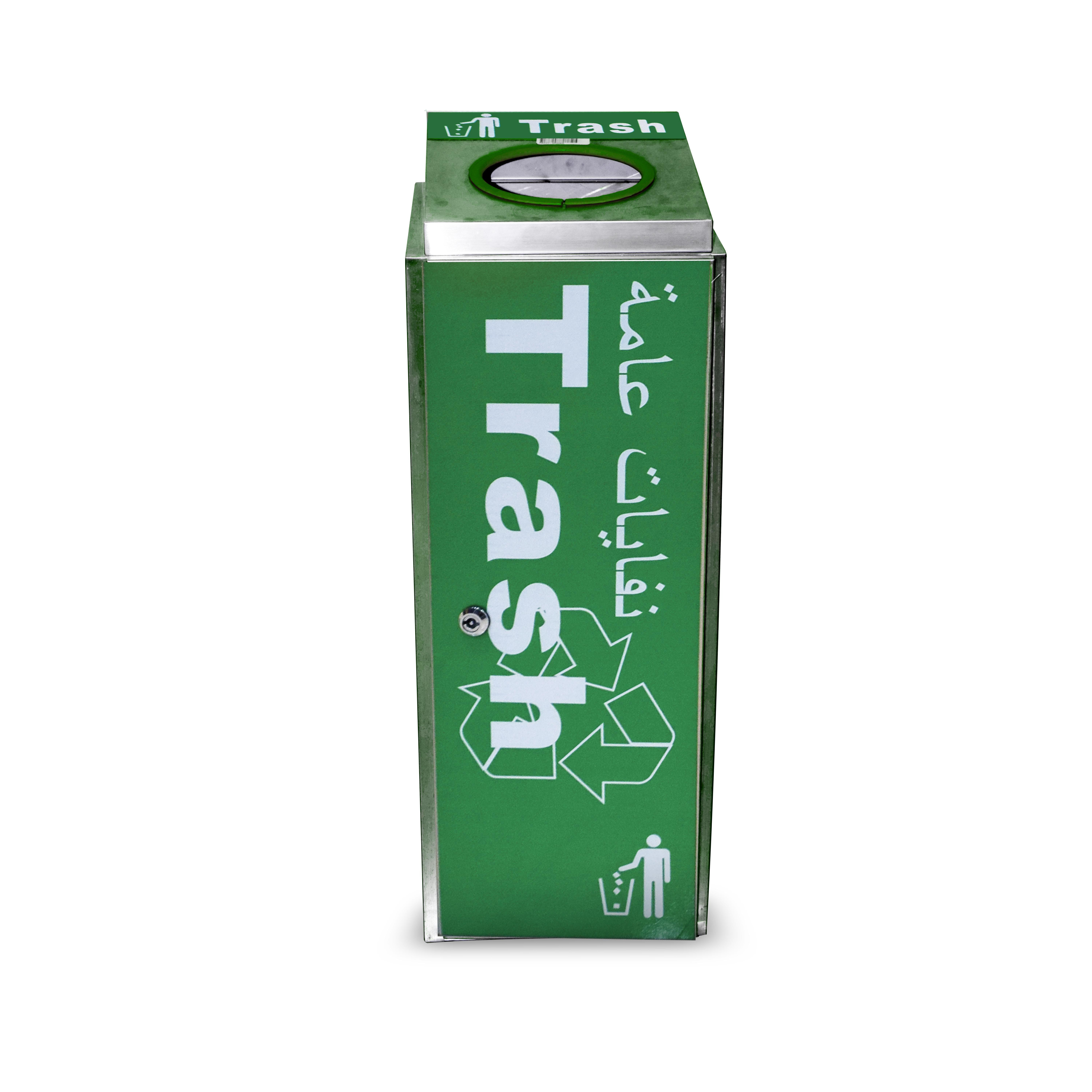 AKC Stainless Steel Recycle Bin | 60 LTR