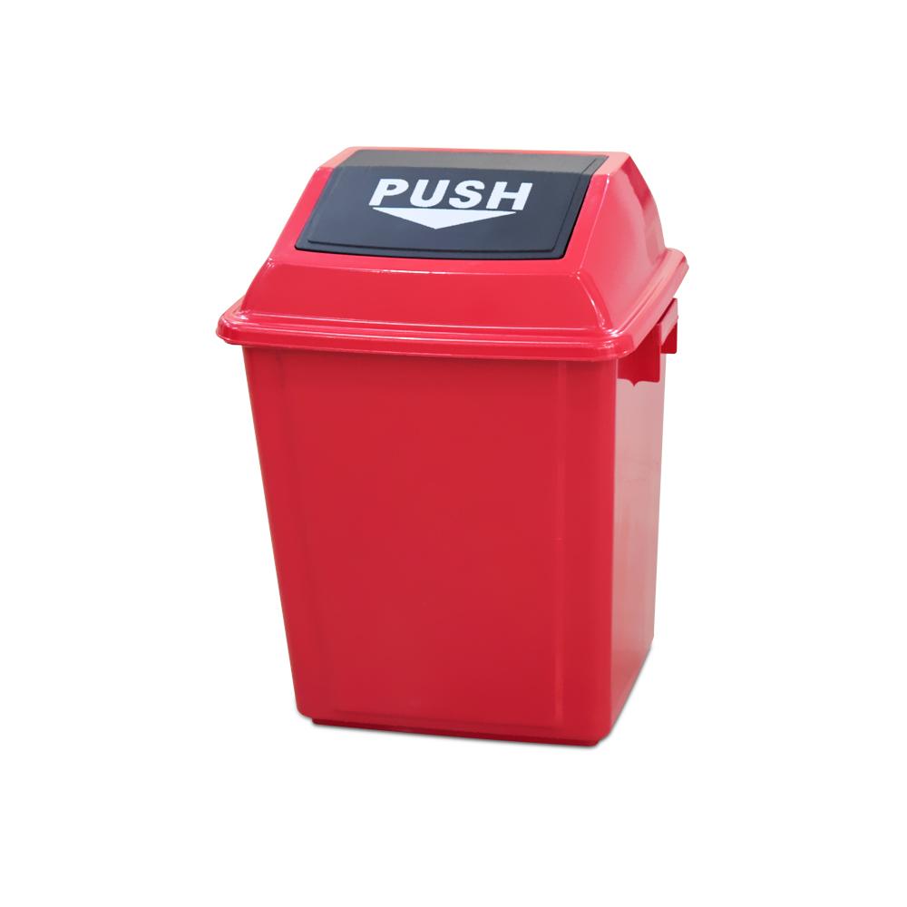AKC Quadrate Garbage Bin | 25LTR | RED