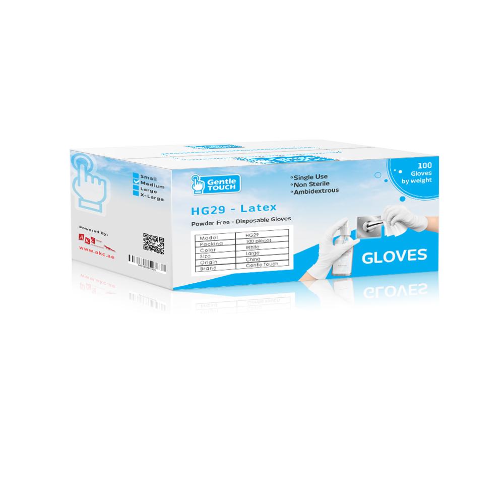 Vinyl Disposable Hand Gloves | POWDER-FREE | SMALL | White